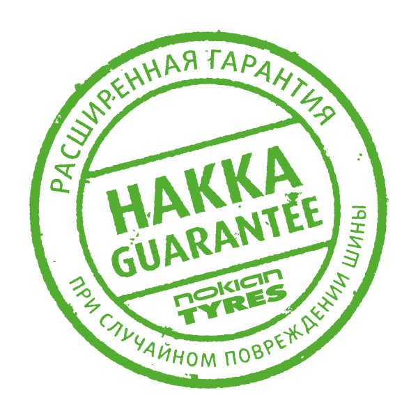 Расширенная гарантия