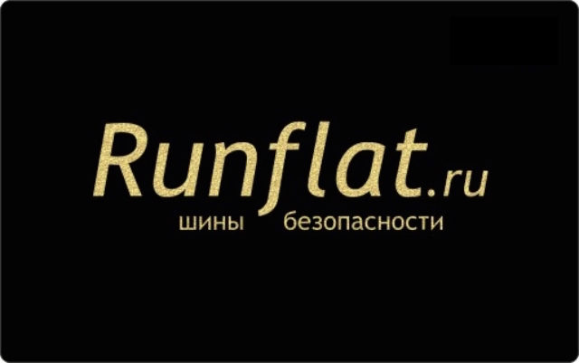 VIP карта постоянного покупателя